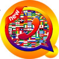 رقم دولي مجاني للواتس اب
‎ on 9Apps