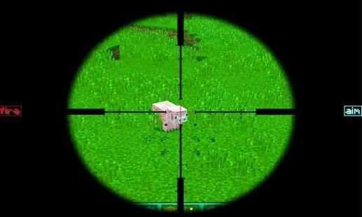 Guns Mod 2018 for MCPE * screenshot 1