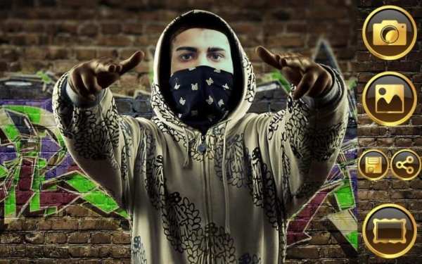 Rapper Photo Editor** screenshot 6
