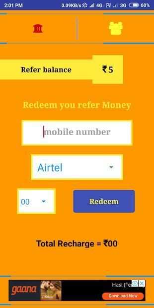 Doller Money स्क्रीनशॉट 1