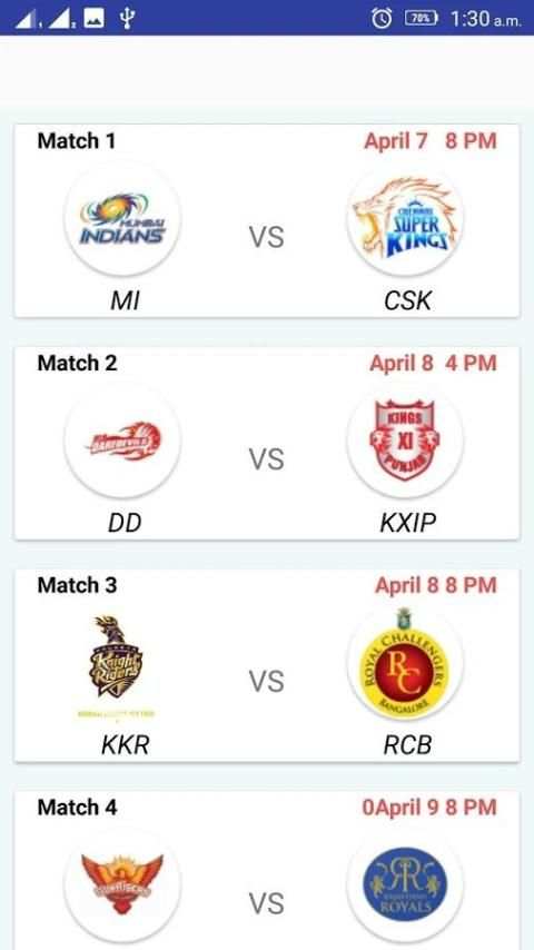 IPL Cricket 2018 स्क्रीनशॉट 3