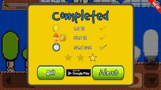 Super Mari World - Classic Game screenshot 2