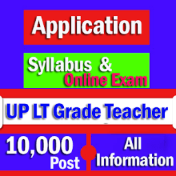 ikon UP LT Grade Teacher Recruitment
