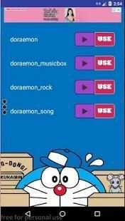 Doraemon Ost Ringtones स्क्रीनशॉट 1