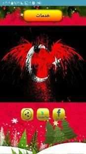 خدمات
‎ скриншот 2