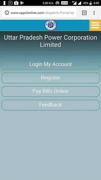 UP POWER screenshot 1