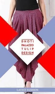 Indian Fashion Hub screenshot 1