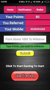 Paytm cash free स्क्रीनशॉट 1