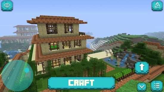 Mini City Craft screenshot 2