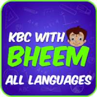 New KBC 2018 : General Knowledge Quiz in Hindi