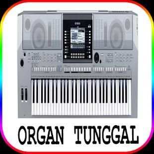Organ Tunggal 2018 3 تصوير الشاشة