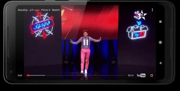 Stand UP Maroc - Saison 2 2018 screenshot 5