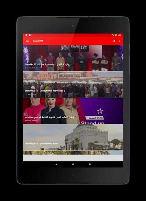 Stand UP Maroc - Saison 2 2018 screenshot 8