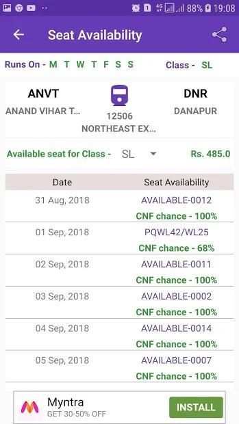 TrainTKT-W/L Ticket & PNR Prediction,Station Board screenshot 6