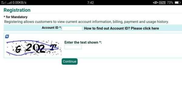 MESCOM - Quick Pay screenshot 2