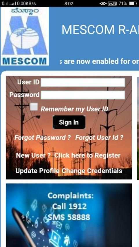 MESCOM - Quick Pay screenshot 1