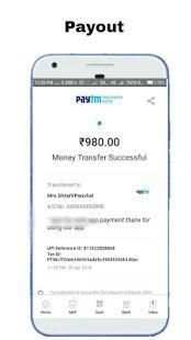 Earn Money स्क्रीनशॉट 1
