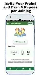 Earn Money स्क्रीनशॉट 3