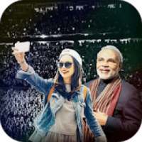 Selfie With Narendra Modi - Narendra Modi Photo