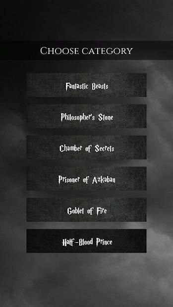 Quiz for HP screenshot 3