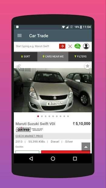 Used Car in Bangalore स्क्रीनशॉट 2