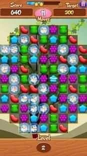 Candy Game screenshot 1