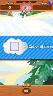 Candy Game screenshot 4