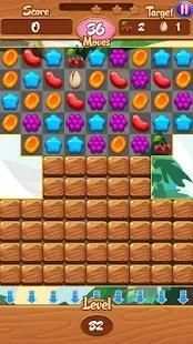 Candy Game screenshot 3