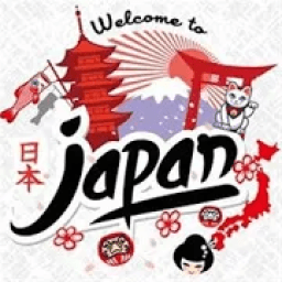 ikon Japan Beautiful Wallpaper