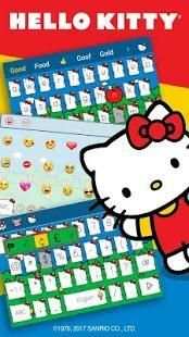 Hello Kitty Theme screenshot 1