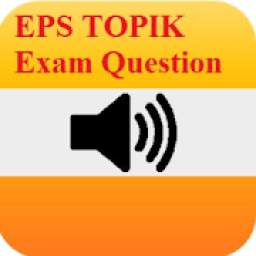 EPS exam 1.2