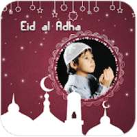 Eid al Adha Photo Frames on 9Apps