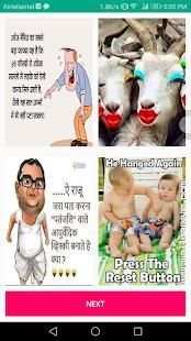 ONLINE CASH स्क्रीनशॉट 2