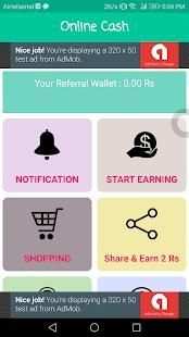 ONLINE CASH स्क्रीनशॉट 1