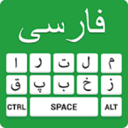 Persian Keyboard आइकन