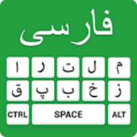 Persian Keyboard on 9Apps