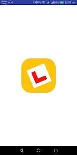 රියදුරු බලපත්‍ර විභාගය - Driving Exam Sri Lanka screenshot 8