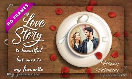 Coffee with Love Photo Frames screenshot 5