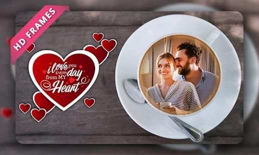 Coffee with Love Photo Frames screenshot 6