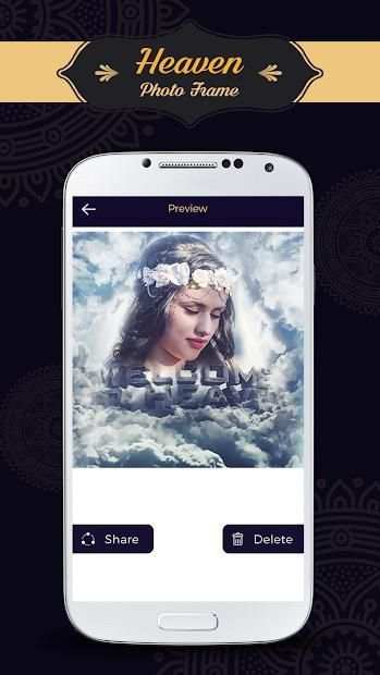 Heaven Photo Frames स्क्रीनशॉट 1