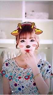 Beauty Camera screenshot 7