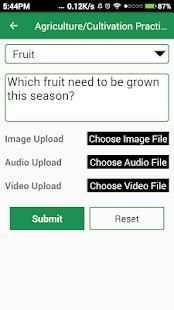 Farmer App स्क्रीनशॉट 4