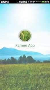 Farmer App स्क्रीनशॉट 1