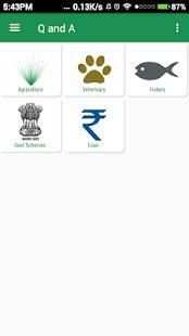 Farmer App स्क्रीनशॉट 5