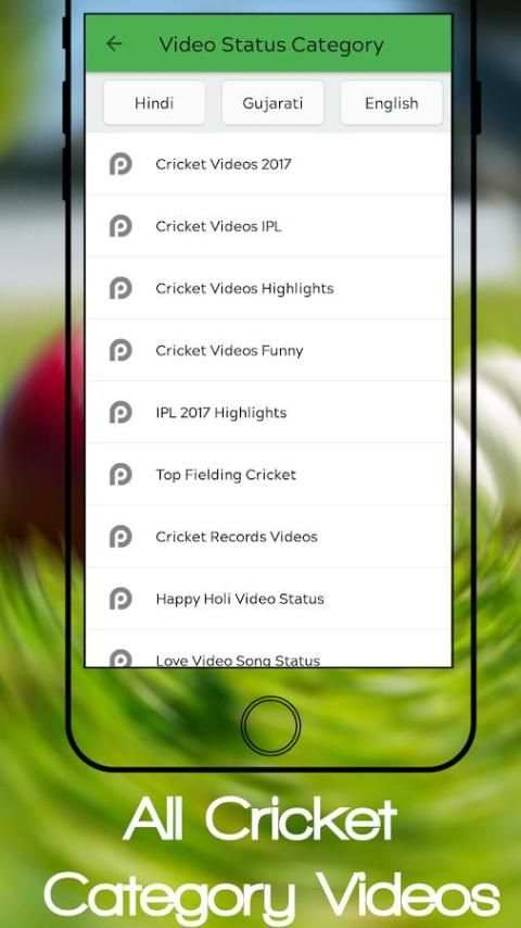 Cricmate - Cricket Videos screenshot 3
