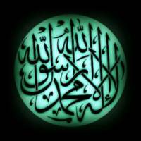 Murrotal Al Quran 30 Juz on 9Apps