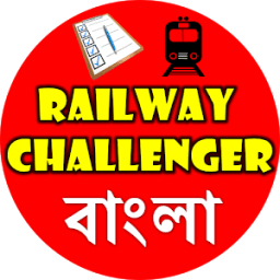 ikon Railway Challenger Bangla