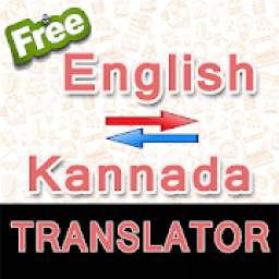 English to Kannada & Kannada to English Translator