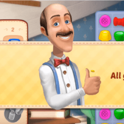 ikon Guides Homescapes