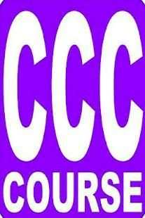 CCC Computer Course in Hindi Exam Practice App скриншот 1